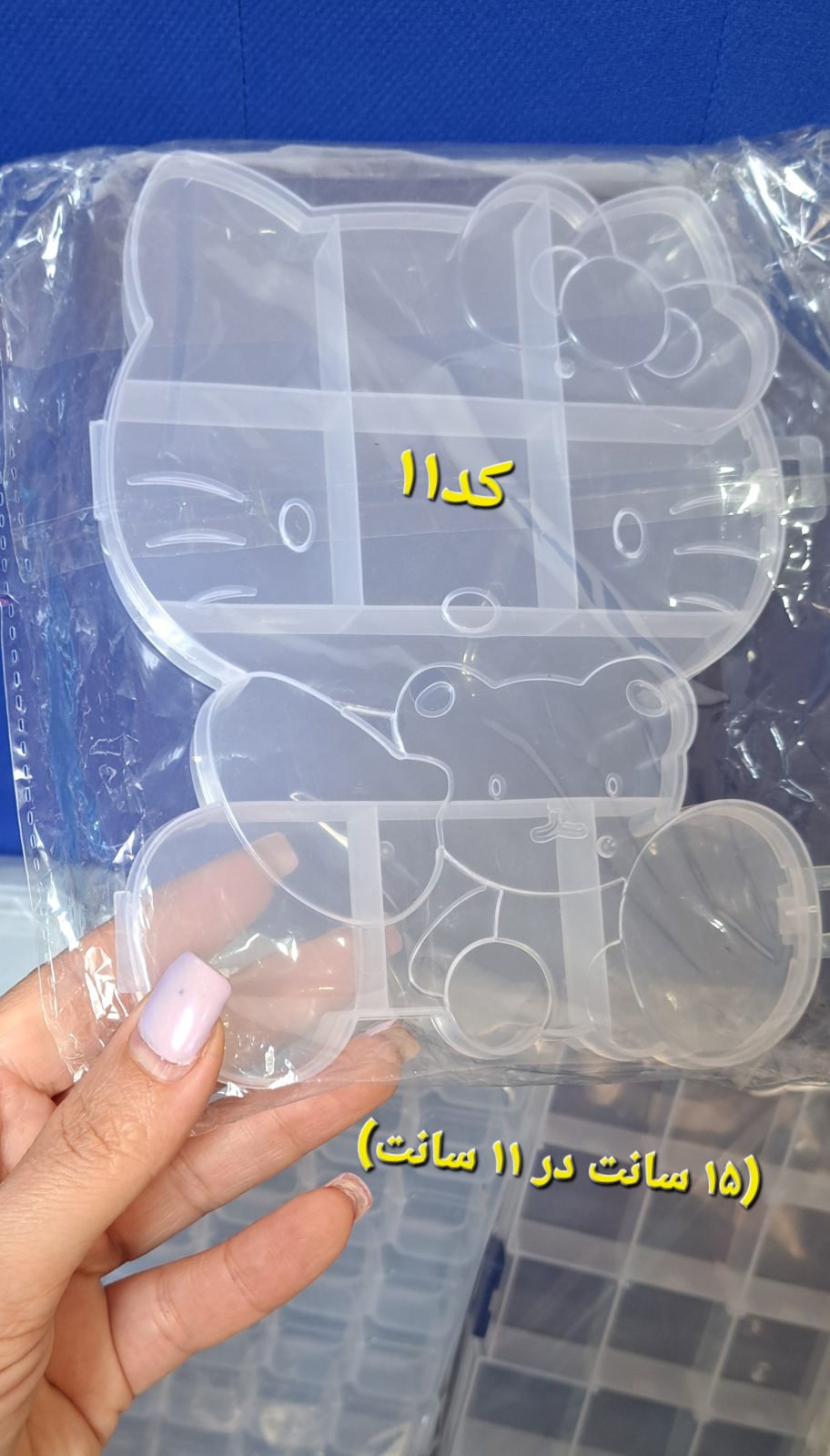 ۲۰۲۶۰۸۰۸_۱۵۳۶۴۶